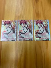 ヴァイスシュヴァルツ ロゼ サムライ 環 PR ホイル2枚 - メルカリ
