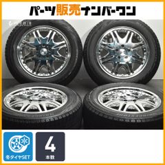 Grazio&Co レクサス 20系 RX 金属調 ウインドウSWベース - メルカリ