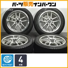 【交換用に】PIAA ROZZA 17in 7J +53 PCD114.3 ヨコハマ アイスガード iG50 215/55R17 ヤリスクロス ヴェゼル オデッセイ 即納可能のサムネイル