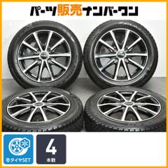 ① 4本 ①＋②で44000円 《メルカリ便発送》 - メルカリ