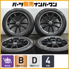 【ホイールのみ販売可能】ユーロテック GL-Line 19in 8J +38 PCD112 ピレリ 235/55R19 ベンツ C253 X253 GLC GLCクーペ 純正サイズのサムネイル