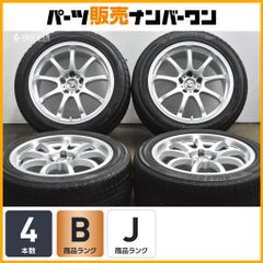 送料無料 ダンロップ 2525 ハイエース 純正ホイール タイヤ 4本セット 送料無料 ダンロップ 2525 ハイエース 純正ホイール タイヤ 4本セット