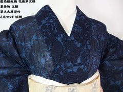 三越誂え 絽綴れ 夏名古屋帯 八寸 正絹 金銀糸 花唐草文様 藍色 開き仕立て 三越誂え 絽綴れ 夏名古屋帯 八寸 正絹 金銀糸 花唐草文様 藍色 開き
