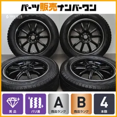 2026年最新】17インチ 5穴 pcd100 9jの人気アイテム - メルカリ