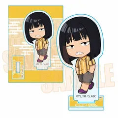 【予約】【新品】あかね噺 てくトコミニスタンド 練磨家 からし 私服【正規品】のサムネイル