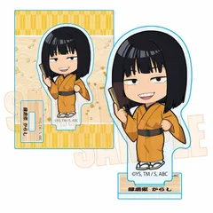 【予約】【新品】あかね噺 てくトコミニスタンド 練磨家 からし 着物【正規品】のサムネイル