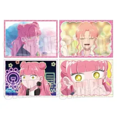 【予約】【新品】正反対な君と僕 ブロマイドセット 鈴木【正規品】のサムネイル