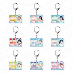 【予約】【新品】ラブライブ！ サンシャイン！！ アクリルキーホルダー Cafe party ver. 9個入り1BOX【正規品】のサムネイル