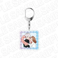 【予約】【新品】蛇神くんは寒いと変身しちゃうから アクリルキーホルダー B【正規品】のサムネイル