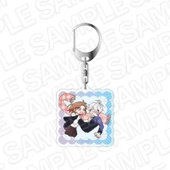 【予約】【新品】蛇神くんは寒いと変身しちゃうから アクリルキーホルダー C【正規品】のサムネイル