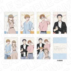 【予約】【新品】【単品】氷の城壁 コレクションカード ランダム spring ver.【正規品】のサムネイル