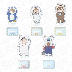 【予約】【新品】【単品】氷の城壁 アクリルスタンド ランダム ミニキャラ 水族館 ver.【正規品】のサムネイル