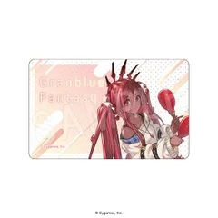 【予約】【新品】グランブルーファンタジー 貼ってはがせるステッカー ROUND1コラボver. ヤチマ【正規品】のサムネイル