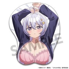 立体マウスパッド 羽前京香 魔都精兵のスレイブ EUREKA くじ - メルカリ