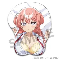 【予約】【新品】よわよわ先生 描き下ろし立体マウスパッド 椋林瑞希 A【正規品】のサムネイル
