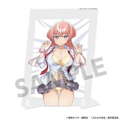 アズールレーン ブレマートン ゆったりリラックスタイムver プレイ