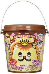 プリキュア キミプリ 田中メロン・田中プリン ハロウィン 缶バッジ
