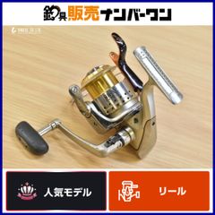Gクラフト セブンセンス MSLS-972-TR モンスターストリームリミテッド