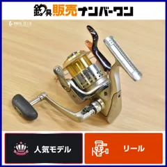 2026年最新】Bb-x 3000の人気アイテム - メルカリ