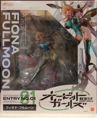美品 アンテナショップ限定特典付き オービットガールズ フィオナ