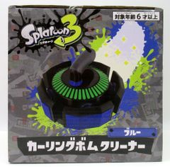ポピー ポピニカ グランプリの鷹 アローエンブレム DXアンカー - メルカリ