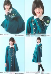 2026年最新】平手友梨奈生写真の人気アイテム - メルカリ