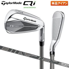 新品／jBEAM｜MCIプラクティスプラス7番アイアン｜スイング練習メンズ