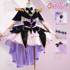 新品 未使用 新作 お得 ターキー入り オーストリッチフロート 羽根