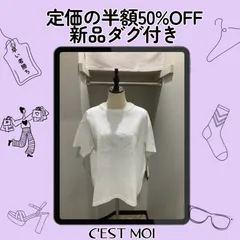 【8月売尽くしセール】定価の半額【LIMITED CLEARANCE】定価13200円 セモア トップス Fのサムネイル