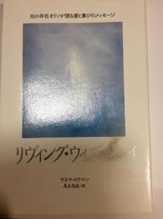 RYOJI KOIE 鯉江良二 作品集 ORIBE サイン入り - メルカリ