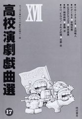 中学校音楽教育実践指導全集【バラ売り対応可】 - メルカリ