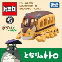 と*も様 ドリームトミカ ジブリがいっぱいシリーズ まとめ | Mercari