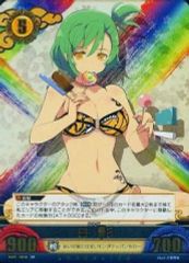 飛鳥 閃乱カグラ アンリミテッドヴァーサス SR - メルカリ