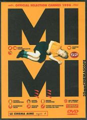 廃盤 ギャスパー・ノエ Mimi DVD - メルカリ