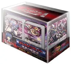 中古】トレカ カードファイト!!ヴァンガード はじめようセット 決意の