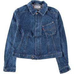 新品タグ付き】（値下げ）DENIT デニムライダースジャケット XS - メルカリ