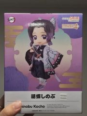 人渣反派自救系統 さはん ねんどろいどどーる 洛冰河 ルオ・ビンハー
