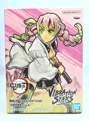 BANDAI SPIRITS VIBRATION STARS 甘露寺蜜璃のサムネイル