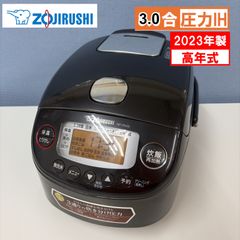 S155 ⭐ Rinnai ❘ リンナイ LPガスコンロ バーナーリング一体トップ 