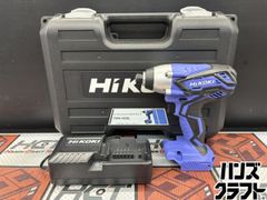 【中古】makita マキタ MEX2650LHM スプリット式エンジン刈払機 刈払アタッチメント(EM402MP)付 【ハンズクラフト宮崎新名爪店】 □【中古】makita マキタ MEX2650LHM スプリット式エンジン刈払機 刈払