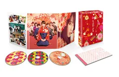 2026年最新】ちはやふる 完全版 初回生産限定 blu-rayの人気アイテム