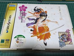 対魔認定証　抽選プレゼント品 当選品 井河アサギ 対魔忍アサギ 対魔認定証 対魔忍認定証 - メルカリ