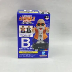 【中古】バンダイ 一番くじ ドラゴンボール ASSEMBLE COLLECTION ～孫悟空少年期編～ B賞 亀仙人 開封品[97]