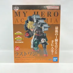 【中古】バンダイ 一番くじ 僕のヒーローアカデミア -連なる星霜- ラストワン賞 爆豪勝己 -ストレイフパンツァー 開封品[97]