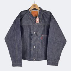 S506XXE 506着限定 Levi