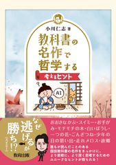 前略おふくろ様 DVD-BOX - メルカリ