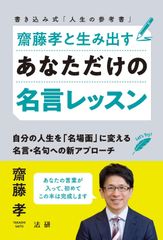 白バイ野郎ジョン&パンチ〈サード・シーズン〉コンプリートBOX (5枚組