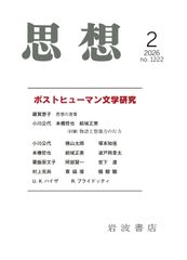 CD】日活100年101映画~娯楽映画の黄金時代~ - メルカリ