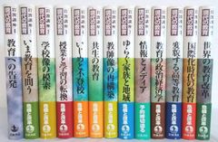 シャーロック・ホームズ 石ノ森章太郎 全10巻 - メルカリ