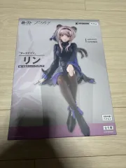 未開封 アークナイツ 린 ヌードルストッパー フィギュア フリュー furyu